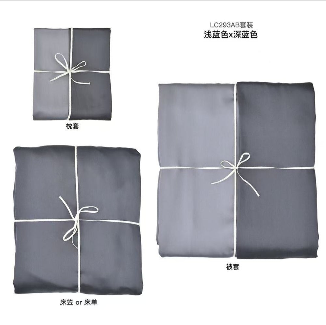 Silk Pillow Case