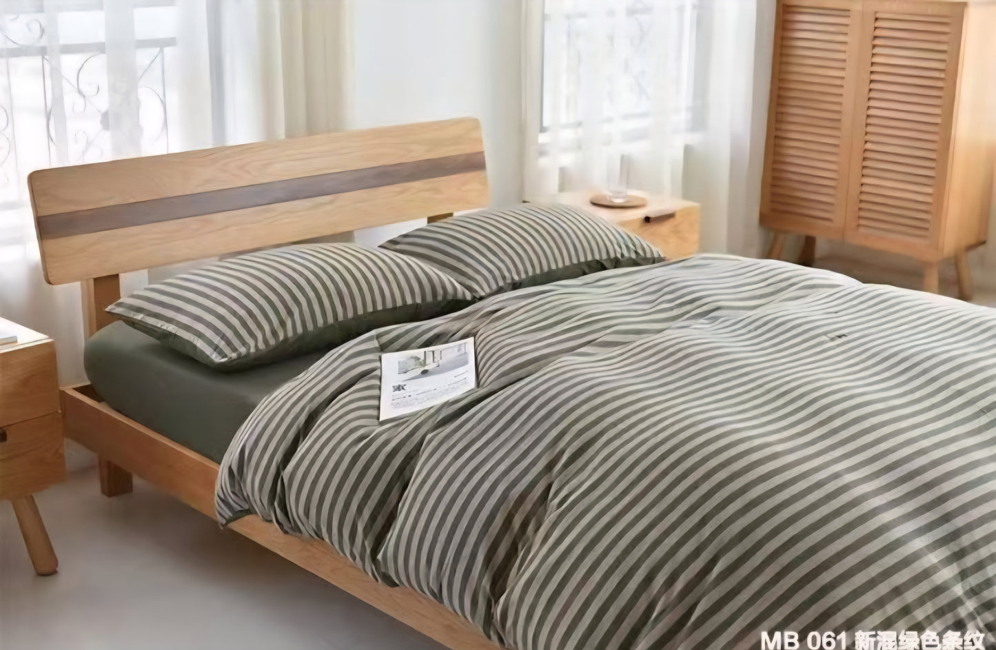 Jersey Cotton Bedding