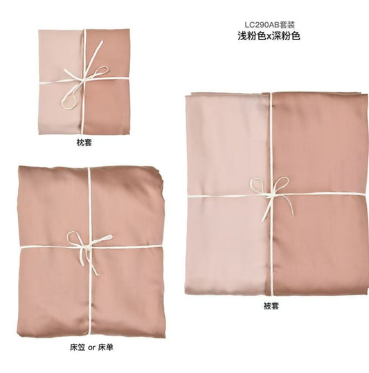 Silk Pillow Case