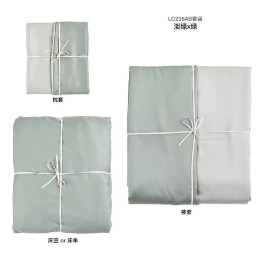Silk Pillow Case
