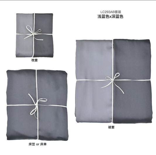 Silk Pillow Case