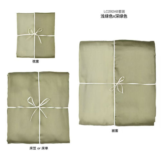 Silk Pillow Case